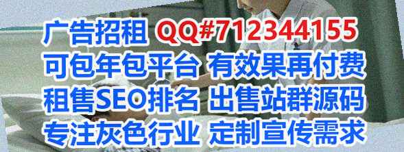饶阳卵源金融有限公司